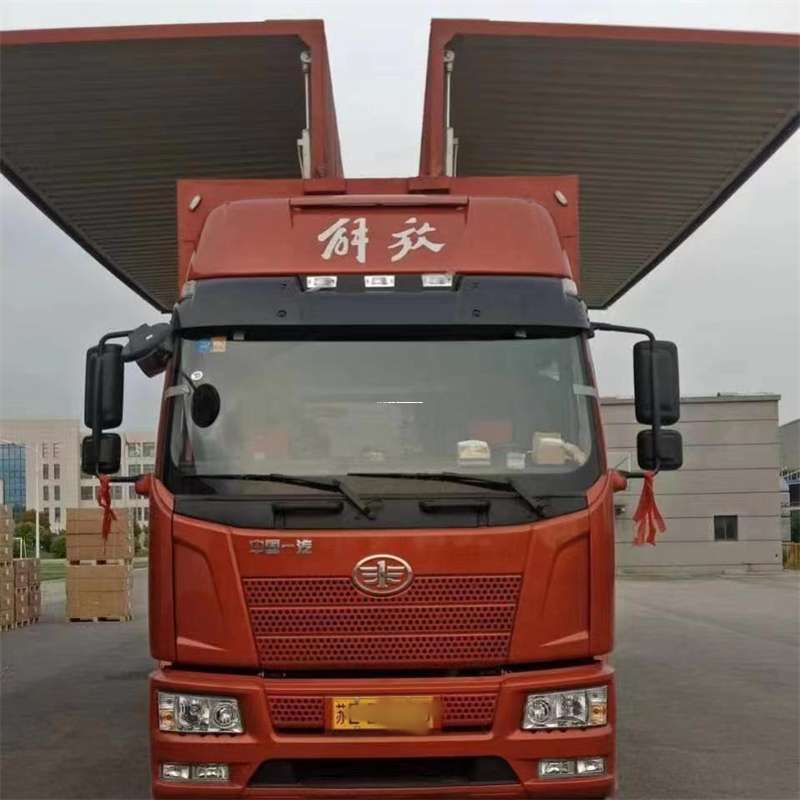 辽宁葫芦岛龙港到重庆物流公司，一站式服务为您提供高效便捷货运体验（到重庆的物流公司）
