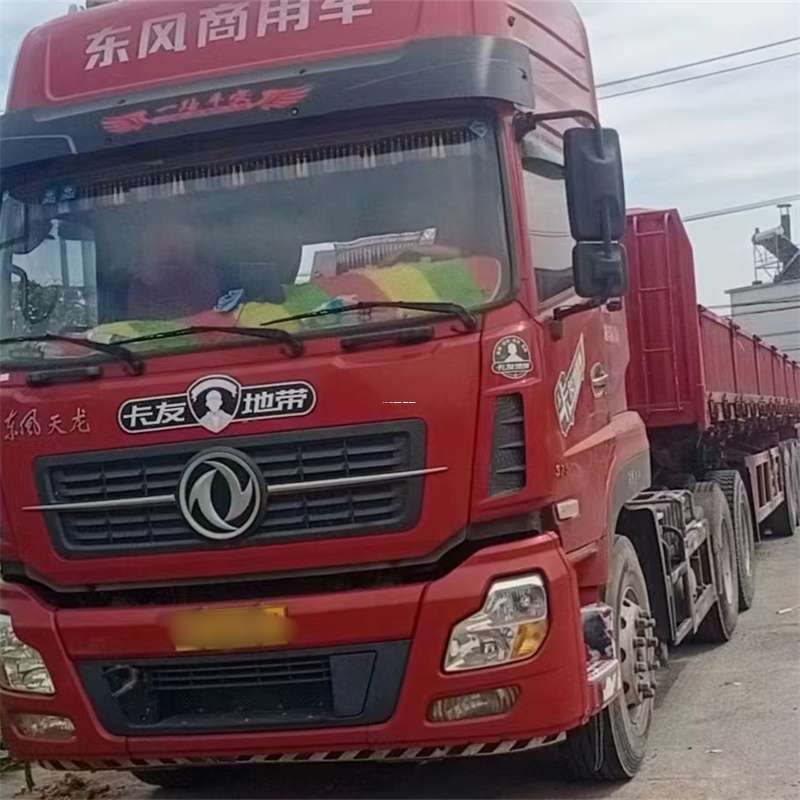辽宁葫芦岛龙港到丽水物流公司——一站式服务，让货运更轻松
